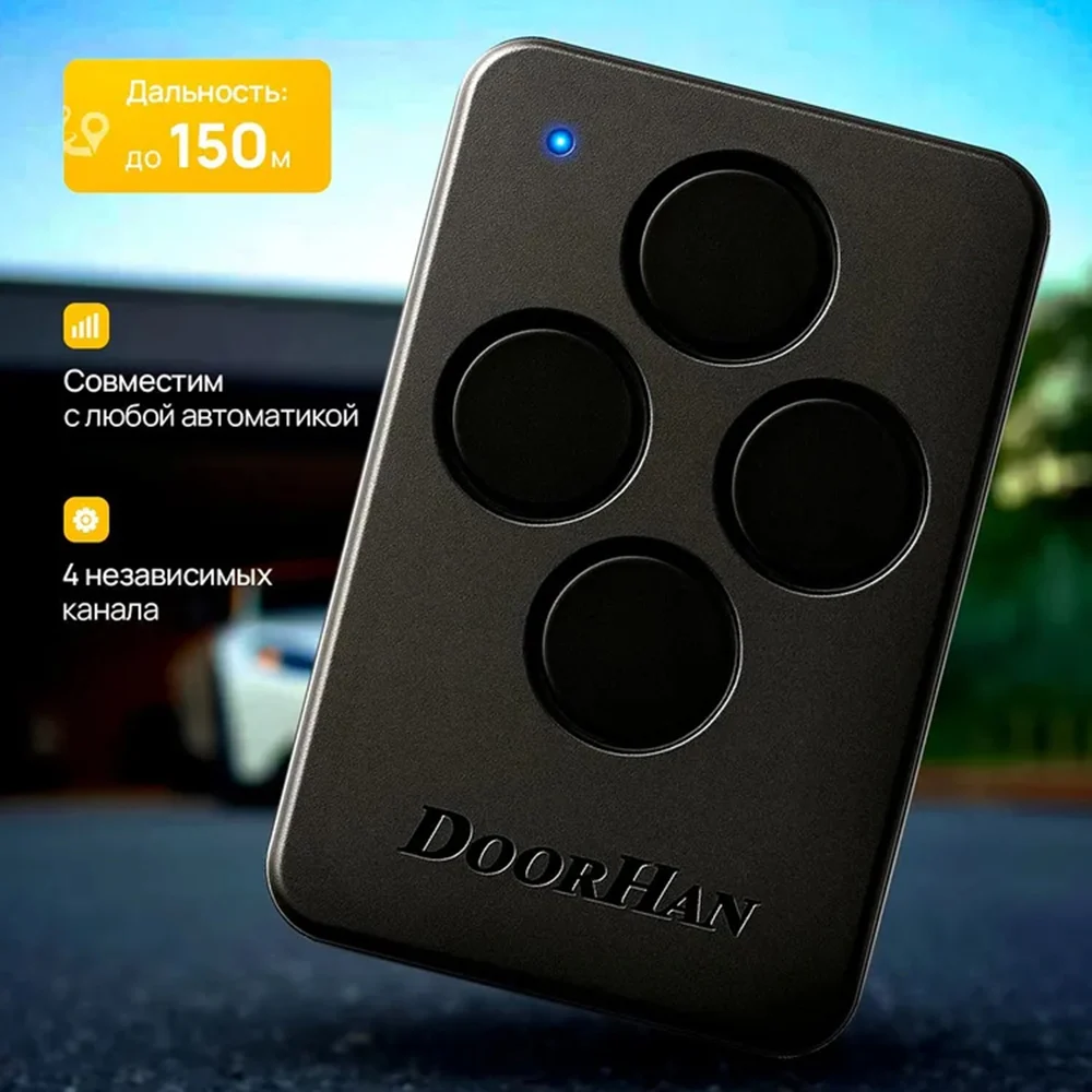 

DOORHAN TRANSMITTER-4PRO TRANSMITTER-2PRO 433MHz Remote Barrier For Garage