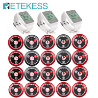 Retekess Hookah Wireless Calling System Restaurant Pager 3 TD108 Watch Receiver+20 T117 Transmitter Button For Customer Service