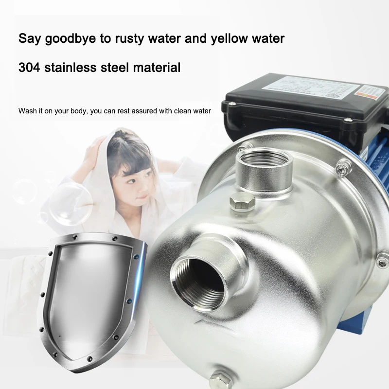Stainless steel jet pump jet self-priming pump Home fully automatic well water pump 220/380 water pump