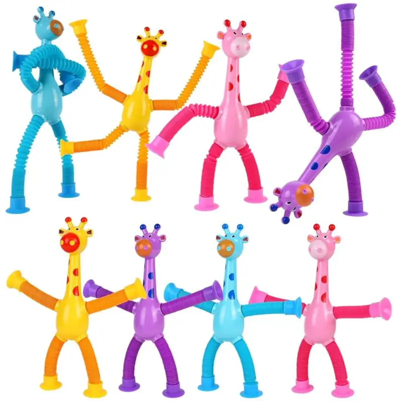 4/2/1PC Children Suction Cup Toys Pop Tubes Stress Relief Telescopic Giraffe Toys Sensory Bellows Toys Anti-stress Squeeze Toy