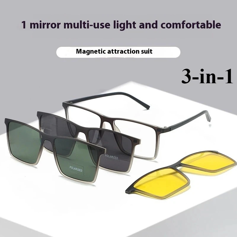 

4-in-1 Magnetic Suction Set Glasses Men's Polarized Sunglasses Driving/Night Vision/Sunglasses 1 Glasses Are Versatile