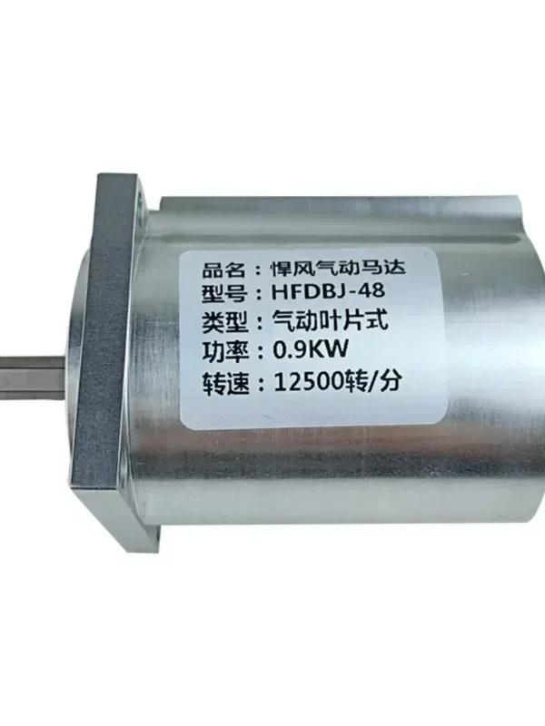 hfdbj-48 מתקן חבילת חומרים עם סכין פנומטית – דירוג מפורט, שימוש אמיתי וניתוח טכני