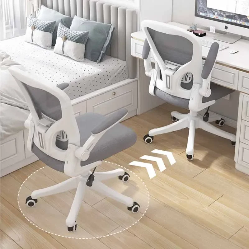 Back Luxury Chair Leg Floor Protectors Fluffy Study Office Chair Disain Bedrooms Cadeira De Escritorios Office Furnitures