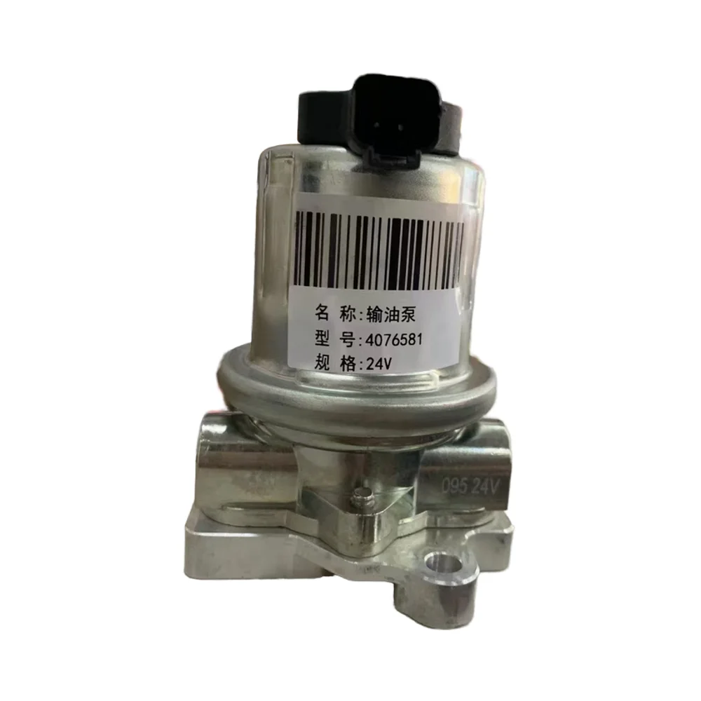 unique New Fuel Feed Pump 4935095 4076851 Electronic Fuel Transfer Pump  QSX15 ISX15 X15 Engine Parts Oil Transfer Pump