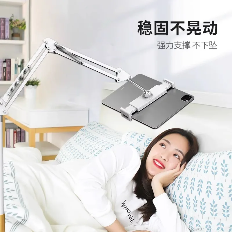 Adapt to tablet computer pad bracket support frame treadmill mobile phone holder