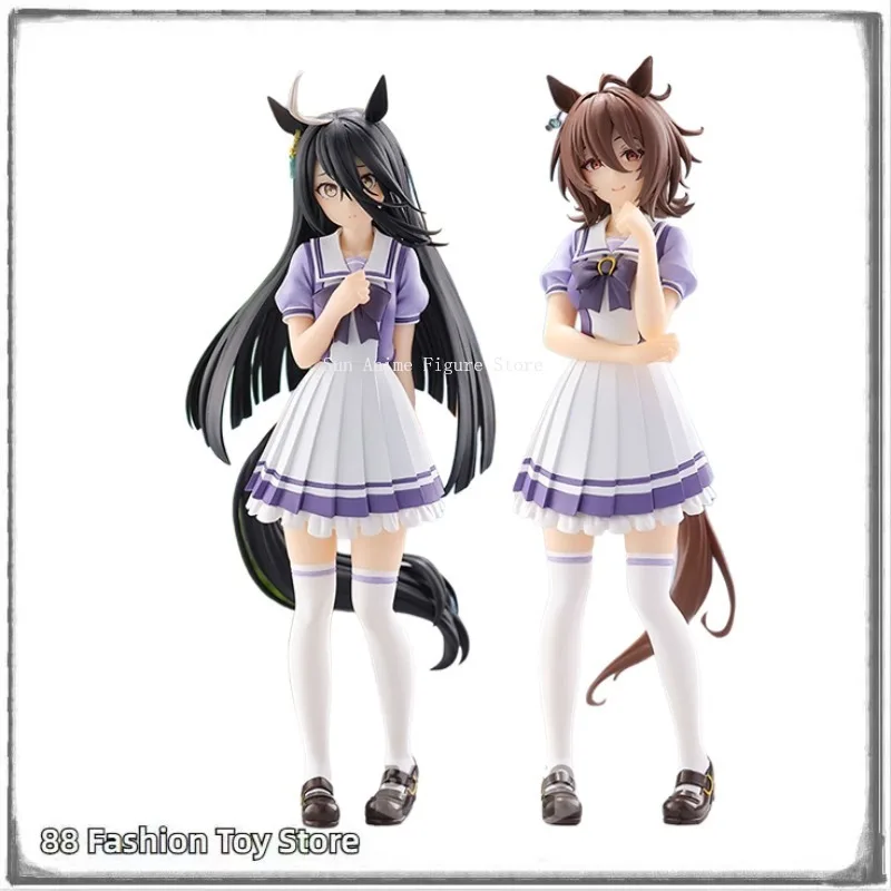 In Stock Umamusume …