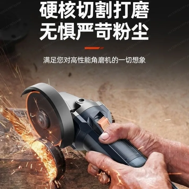 220V Brushless Angle Grinder, Speed Regulated Angle Grinder, Multifunctional Angle Grinder