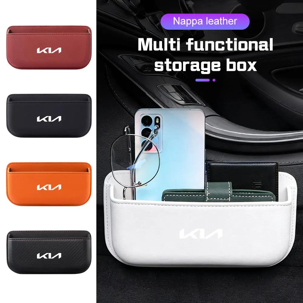 Leather Car Side Po…