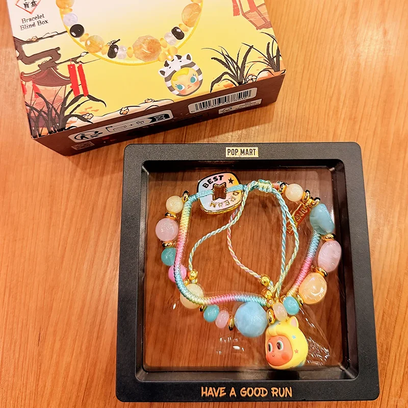 POP MART Have A Good Run Series Bracelet Trendy Blind Random Box Toys Mystery Box Guess Bag Action Figure Surprise Gift
