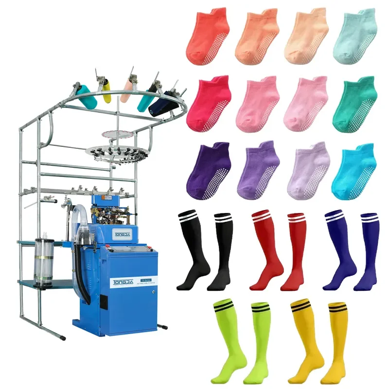 for   computer knitting machine making socks