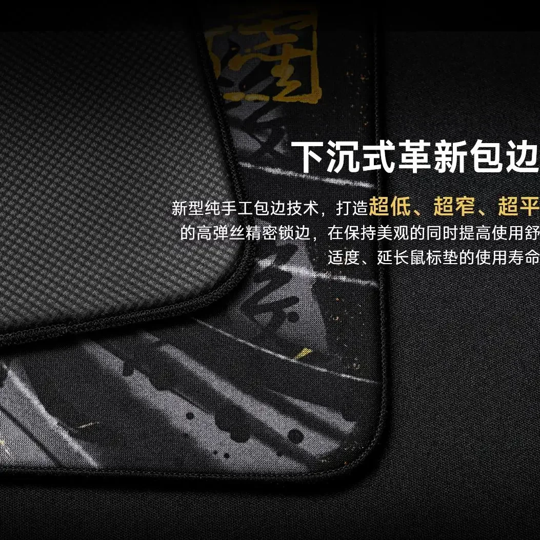 

WLMOUSE Seven Kill Mousepad Slimflex Xsoft More Control Mousepad E-sports Gaming Mouse Pad Fps PC Accessories 490x420x4mm