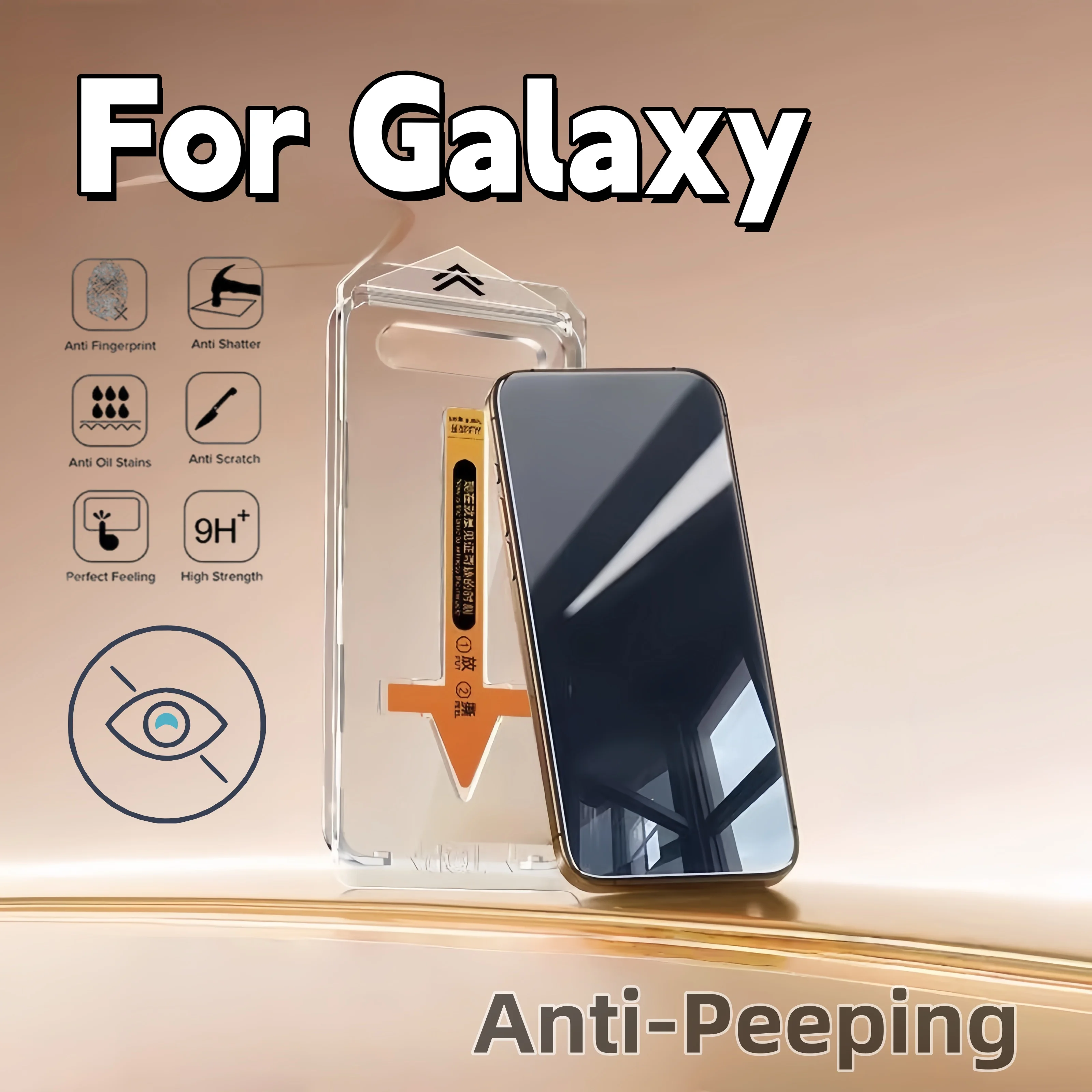 

Защитное стекло с функцией антишпион для серий Galaxy S22, S23, S24, S25