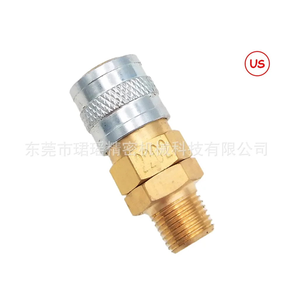 US Style Foster Air Couplings 1/8