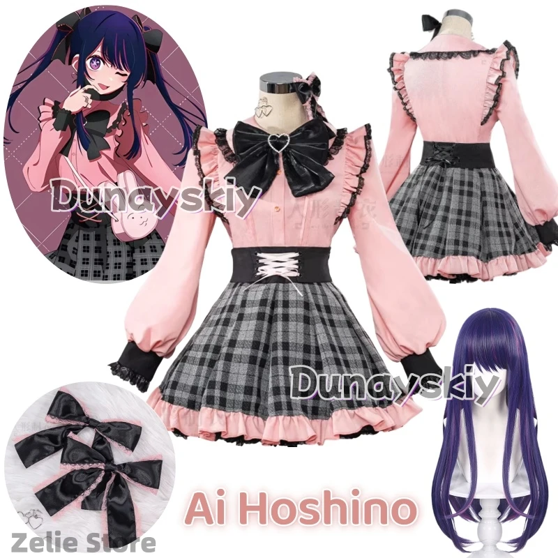 Anime Oshi No Ko Ai Hoshino Cosplay Kostüm Ai Hoshino Damen Rosa Lolita Kleid Party Rollenspiel Halloween Outfit