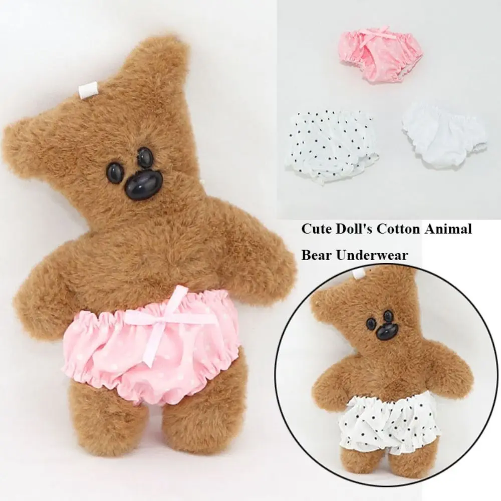 30cm Doll Cotton Cartoon Animal Bear Underwear Briefs for 1/6 BJD Doll Clothes Accessories Children DIY Doll Toys Girl Gift