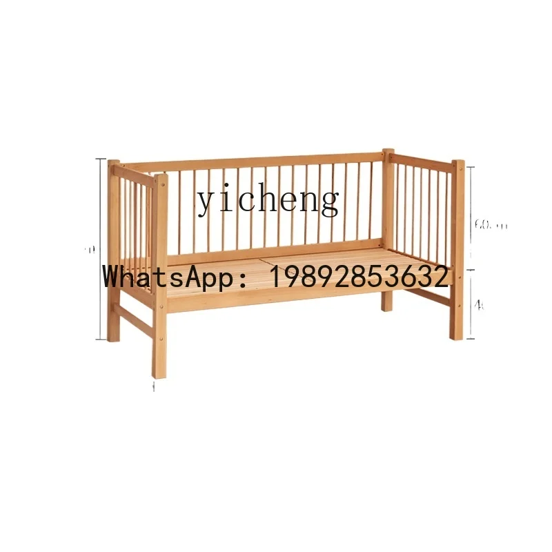 AG  Stitching Widened Bed Newborn Children's Bed  for Adults Sleep Warmer Crib