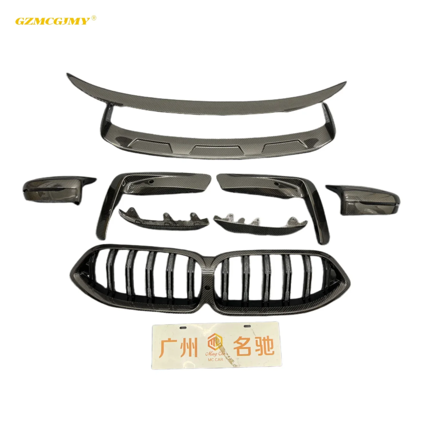 High Quality Automo… - image