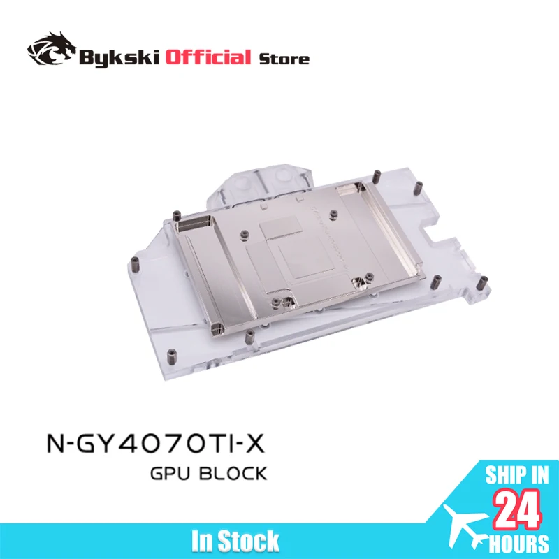 Bykski N-GY4070TI-X GPU Block for Galax RTX 4070 Ti Super EX  White / Metal Master OC / EX Gamer v2 Video Card Water Cooling
