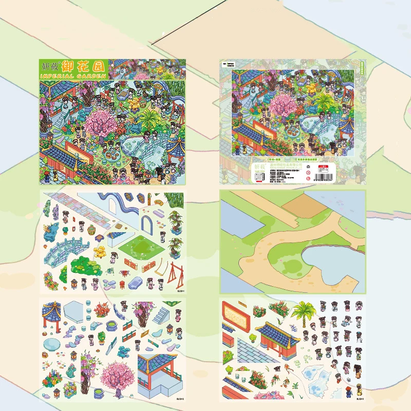 

Плюс размер Kawaii 3D остров отпуск Апокалипсис больница миниатюрные наклейки сцены DIY скрапбук штабелирование пейзажные наклейки