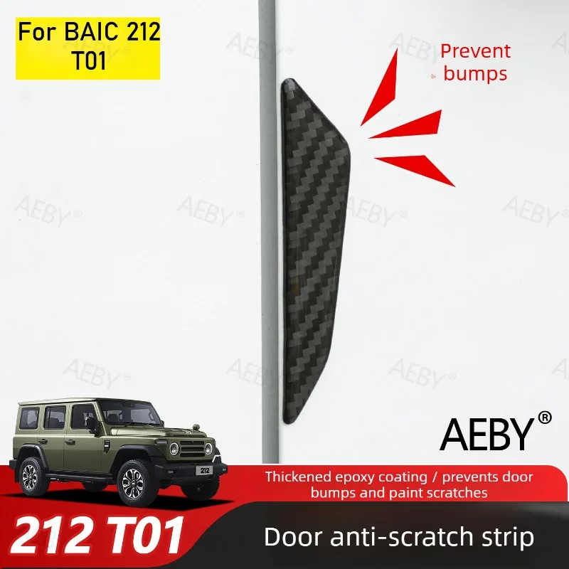 

For BAIC 212 T01 Door edge protection,bumper protection strip anti-collision,Car door anti-collision strip,Exterior accessories