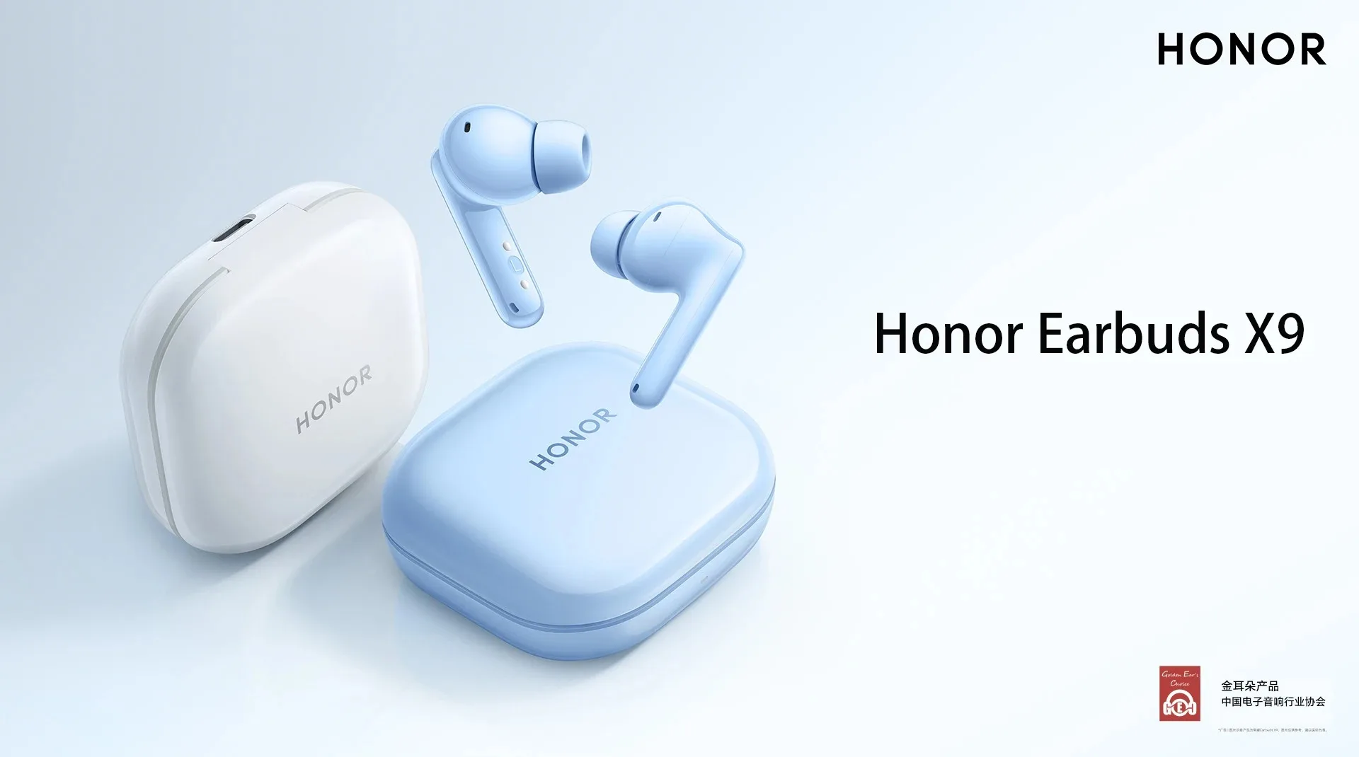 سماعات أذن Honor الأصلية X9 49dB ANC، محرك 12.4 مم، وقت تشغيل 42 ساعة، سماعات بلوتوث لاسلكية تعمل باللمس #1