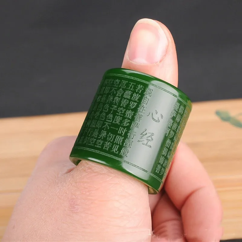 Xinjiang Hotan Jade Spinach Green Jasper Finger Prajna Paramita Heart Sutra Green Ring Men's Wenju Ring