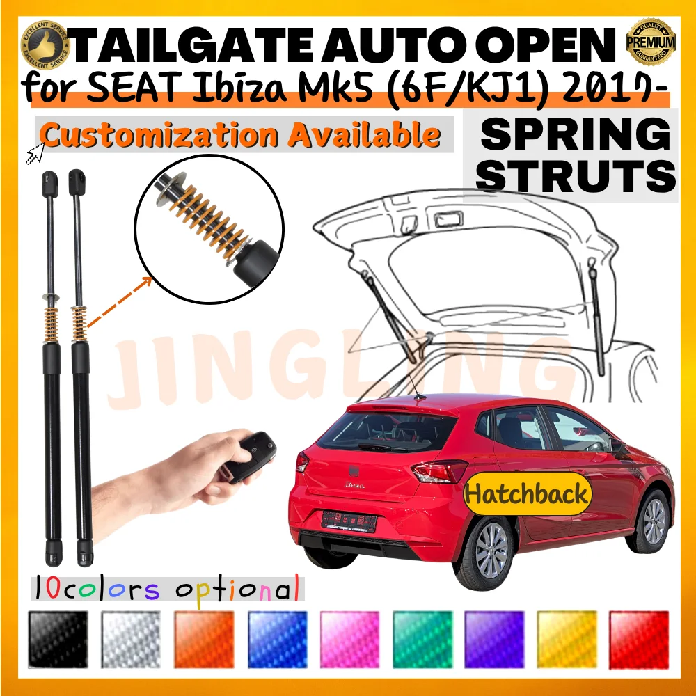Qty(2) Trunk Struts with Spring for SEAT Ibiza Mk5 (6F/KJ1) 5-door Hatchback 2017-present Rear Tailgate Boot Lift Supports Shock