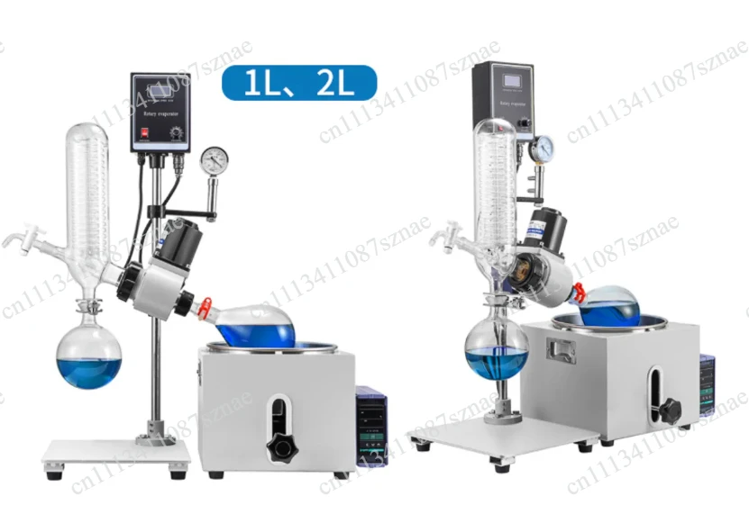 RE-201D Rotary Evaporator 220V/110V, 1L/2L Lab Rotovap for Vacuum Distillation Purification Crystallization