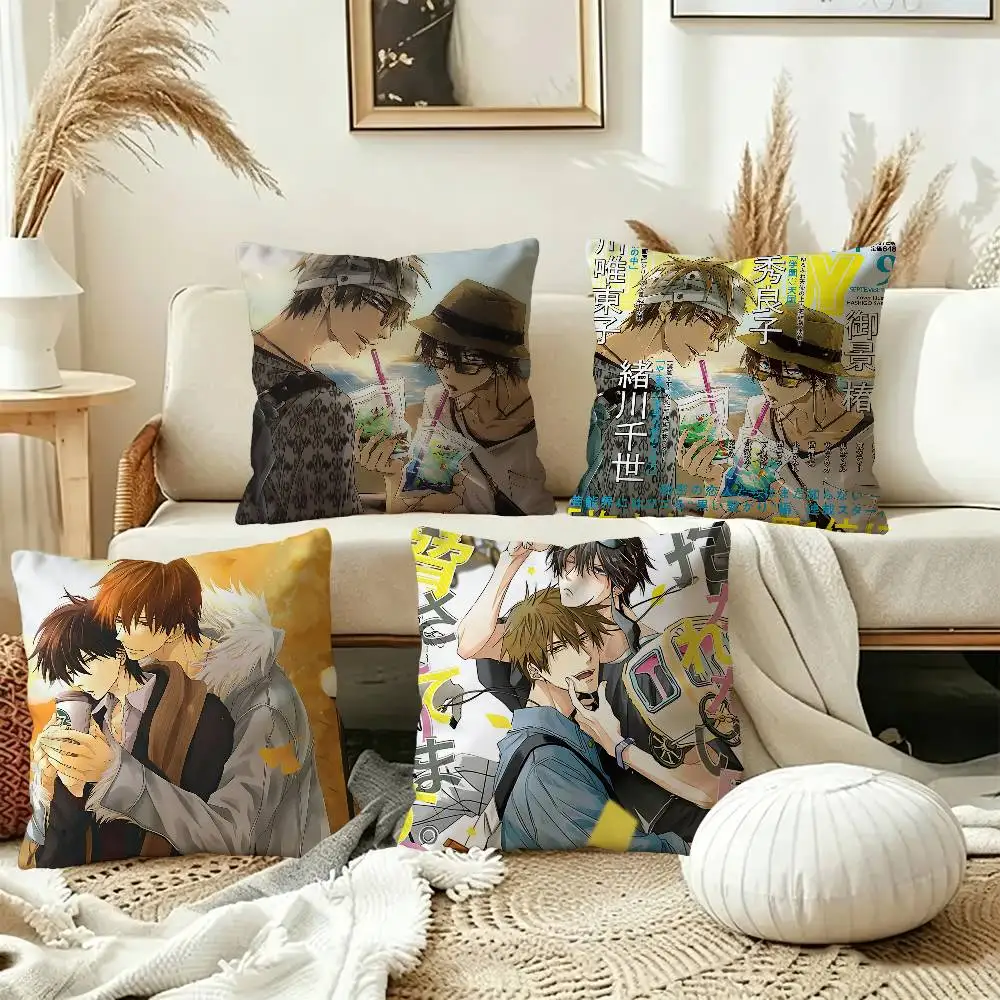 Dakaretai Otoko Odosarete Imasu Anime Pillow Gift Home Office Decoration Bedroom Sofa Car Cushion Cover case 45x45