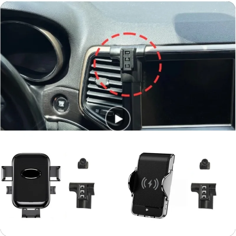 

Автомобильный держатель для телефона для JEEP Grand Cherokee 2014, 2015, 2016, 2017, 2018, 2019, 2020, Фиксированный кронштейн, подставка, мобильная гравитационная связь