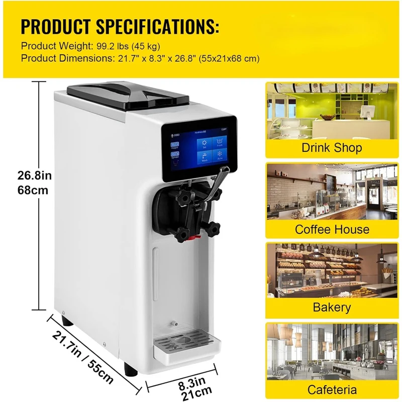 4.5L Hopper 1.6L Cylinder Touch Screen Commercial Ice Cream Maker Countertop Soft Serve Machine