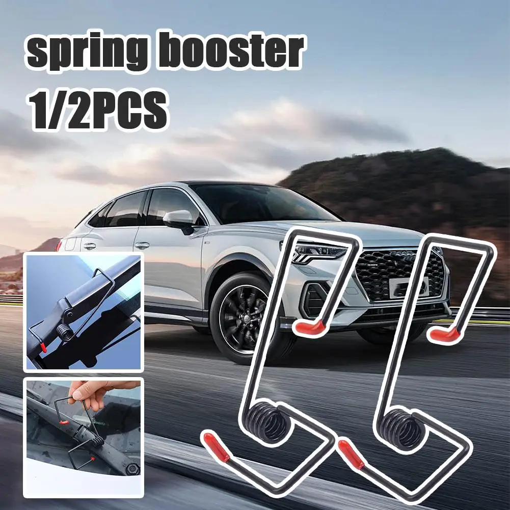 Universal Car Wiper Booster Spring New Auto parabrezza Repair Power Wiper Assist Intelligent Wiper Arm Spring Alloy Accesso S9X6