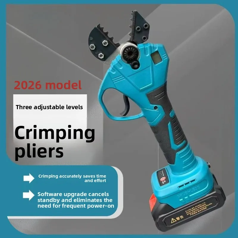 EW-50X Rechargeable Electric Crimping Clamp, Mini Hydraulic Crimper for Pre-Insulated Tubular & Bare Terminals