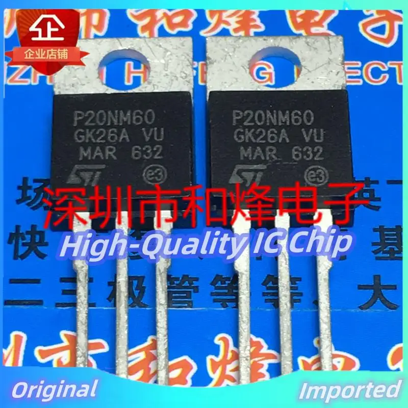 10PCS-30PCS  P20NM60 STP20NM60  TO-220 600V 20A  Imported Original  Best Quality