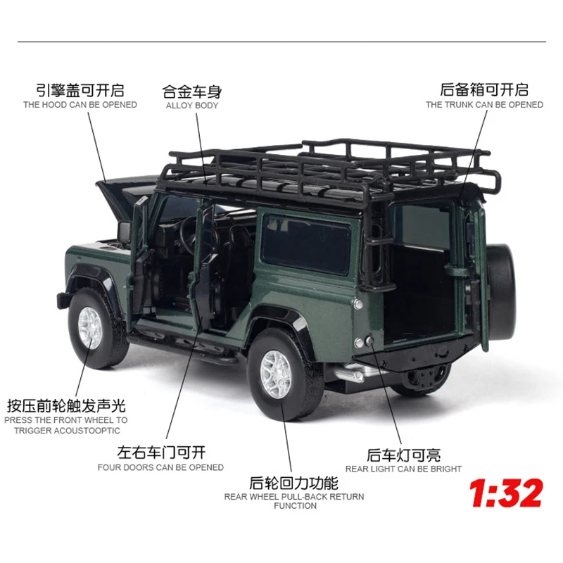 Alloy 1:32 Diecast Model Car Miniature Land Rover Defender Metal Vehicle Classic Off-road SUV for Children Collected Gift Hottoy