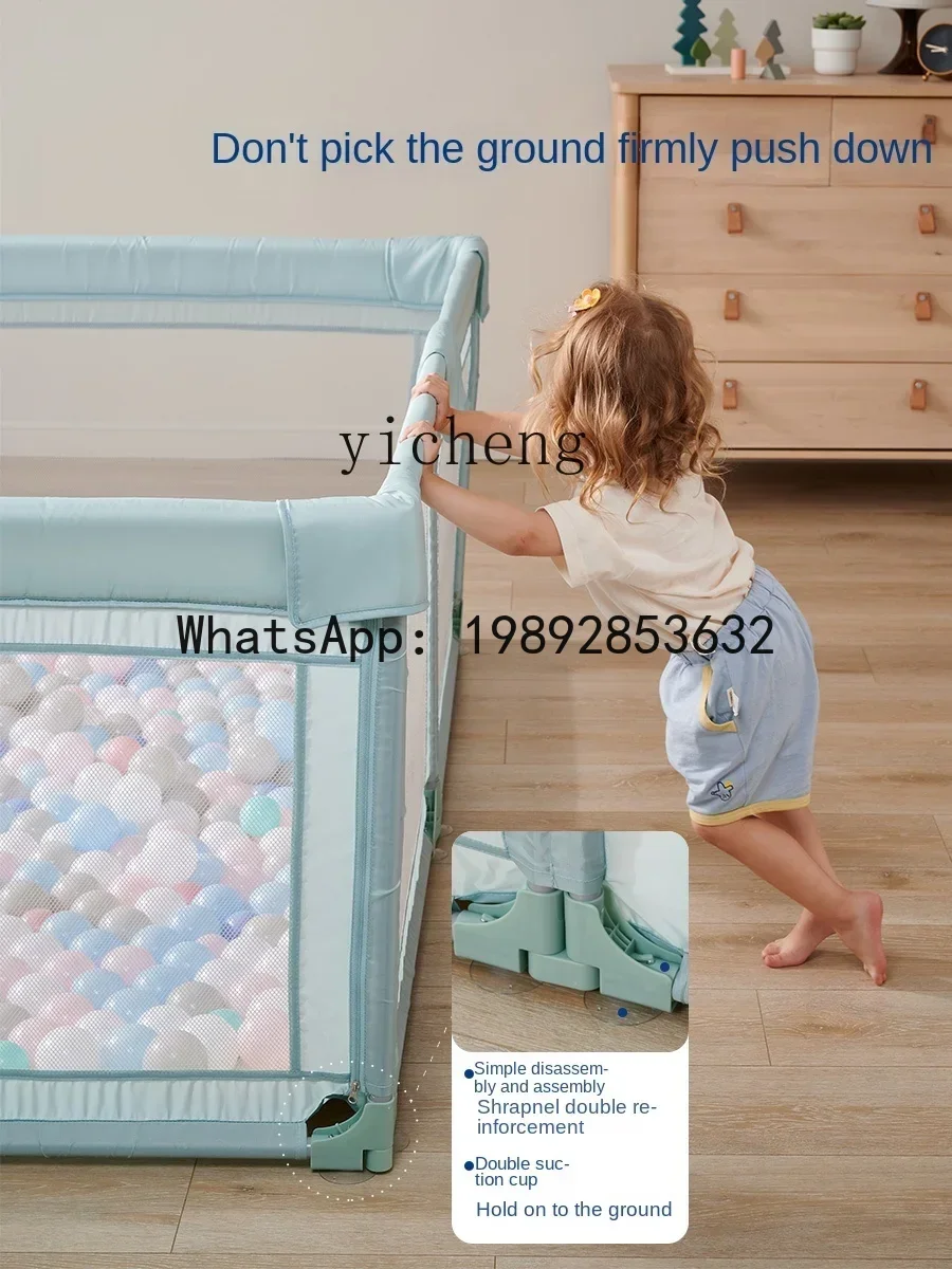 سجادة تسلق للأطفال قابلة للطي من AE