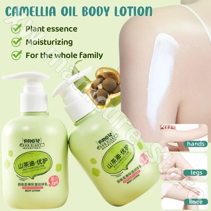 

Camellia Oil Moisturizing Cream Moisturizing Improving Dryness Non-stickiness Long-lasting Fragrance Hydrating Body Lotion200g