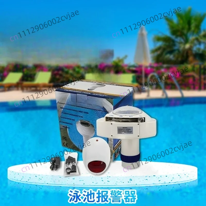 Swimming pool alarm Anti-drowning swimming pool life-saving alarm equipment Water wave vibration high decibel alarm