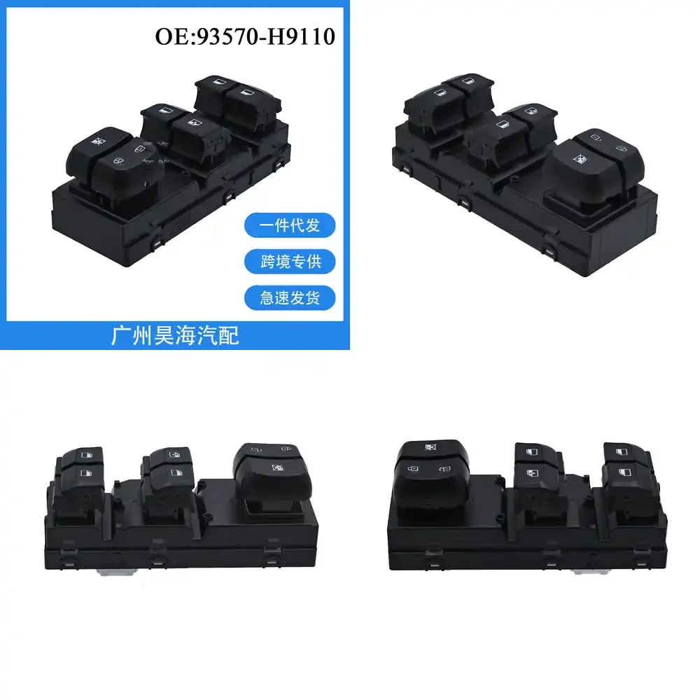 

Electric Window Switch Glass Lift Switch for Kia Rio 2018 2019 2020 Car Accessories Auto Parts Replacement Interior Control