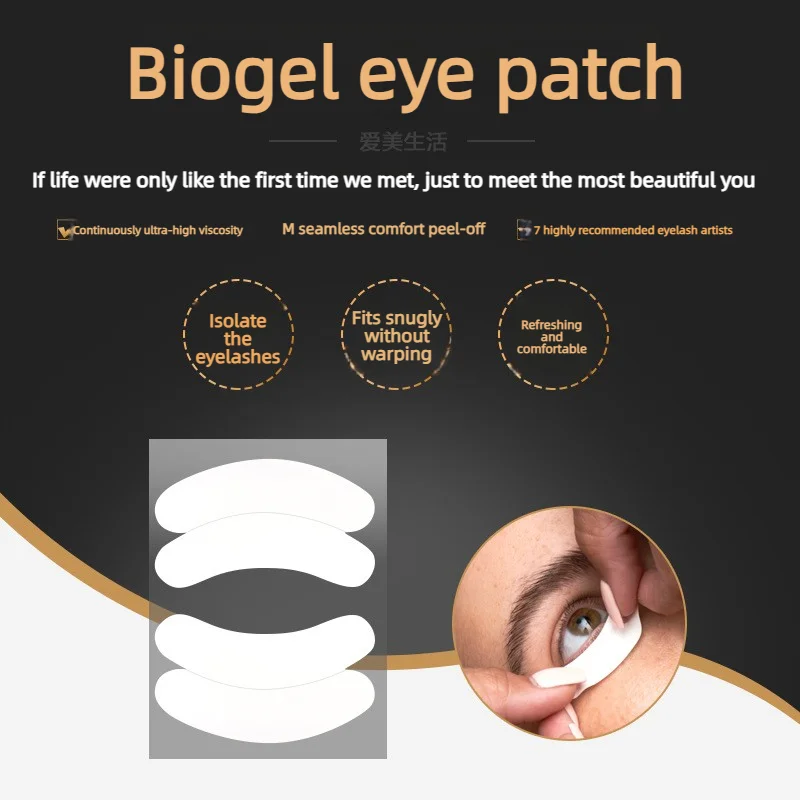 10 Pairs Mini Thin Biological Gel Eye Patches Eyelash Beauty Patches Eyelash Under Pads Wholesale Eyelash Isolation Stickers