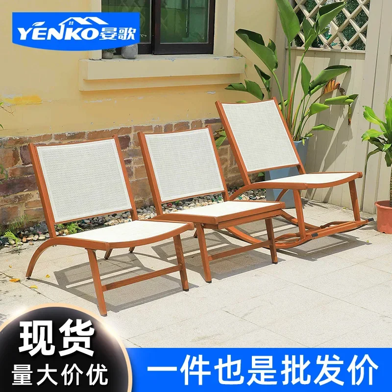 Outdoor table and chair courtyard rock slab outdoor table tea three-piece combination rattan chair villa garden leisure