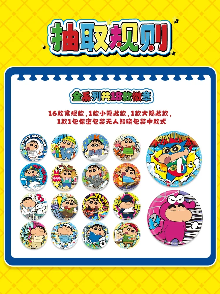 KAYOU Crayon Shin-Chan Card Crayon Shin-Chan Collection Card Nohara Shinji Helper Card Original  Anime for Children Gifts