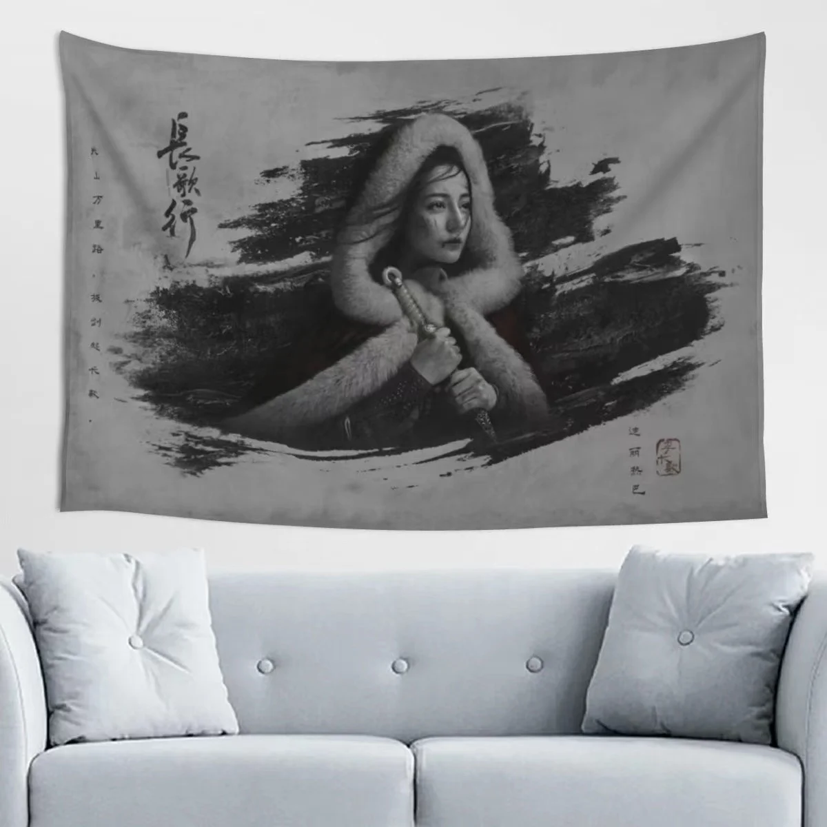 Re Ba Wu Lei Fang Yilun HD Poster Hanging Cloth TV The Long Ballad Drama Stills Tapestry Bedroom Home Art Wall Decor Background