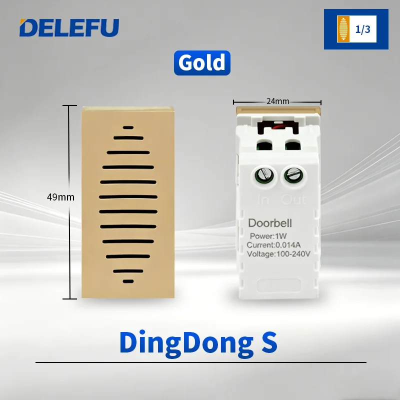 Variant: DingDong S
