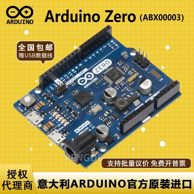 placa-de-desarrollo-mcu-arduino-zero-abx00003-uno-atsamd21-importada-original-de-italia
