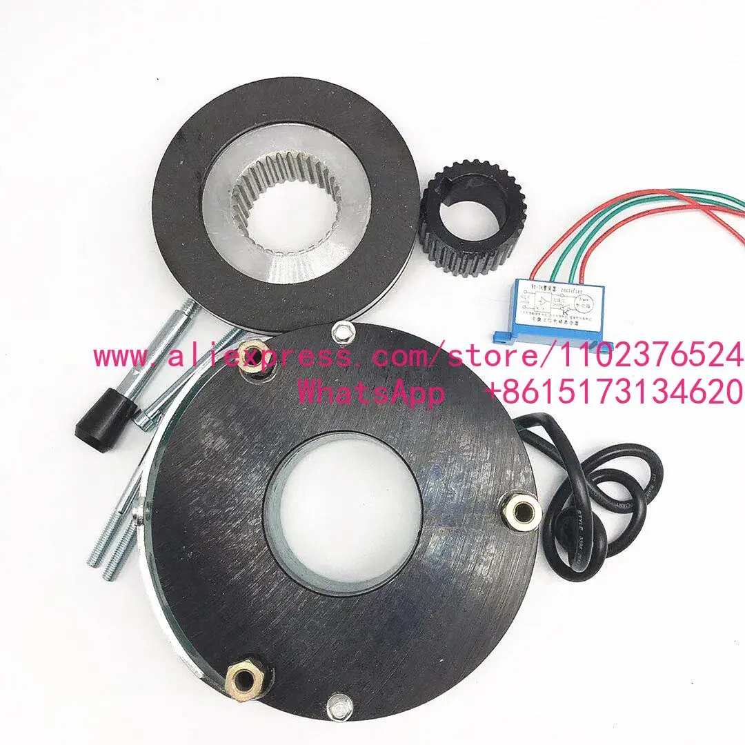 Electromagnetic Loss of Power Brake DHM3- 05/08/15/30/40/80/150/200/300/450