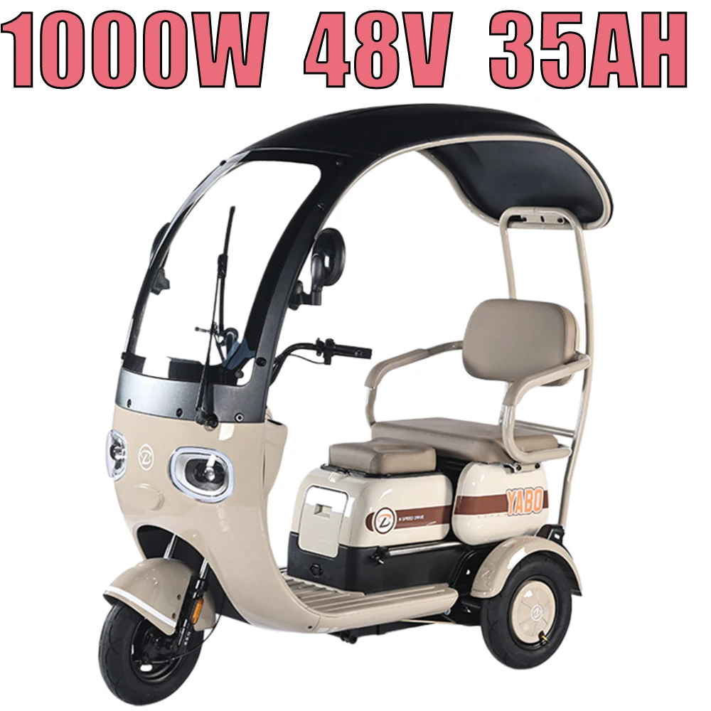 Elderly Electric Tricycle Leisure For Picking Up And Dropping Off Children Electric Scooter City Commuting Shopping With Canopy