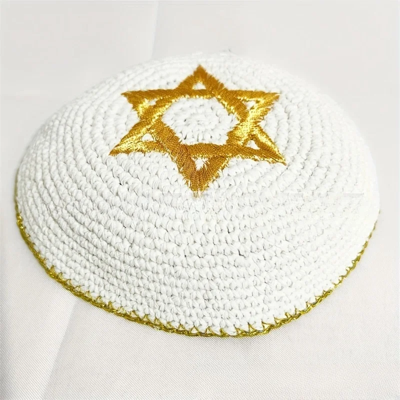 

Jewish Kippah Hat yarmulke Jewish Kippot Hat Kipa David star