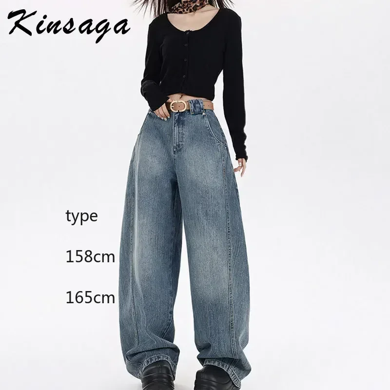 

Women Y2K Extra Long Wide Baggy Jeans Streetwear Boyfriend High-rise Barrel Leg Jean American Tide Brand Cleanfit Denim Trousers