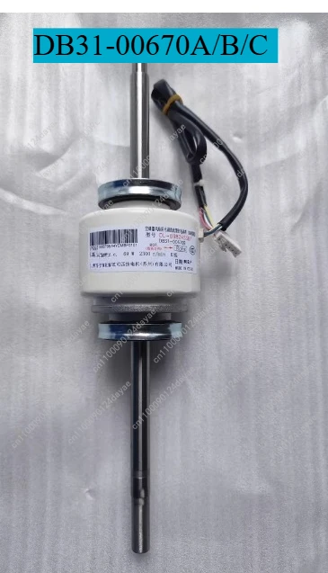 moteur-a-courant-continu-sans-brosse-de-ventilateur-de-climatisation-db31-00670a-b-c-dl-89824ssbf